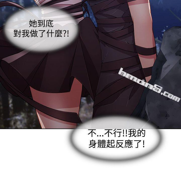 第1季最终话-蝴蝶之梦-无名（第18张）