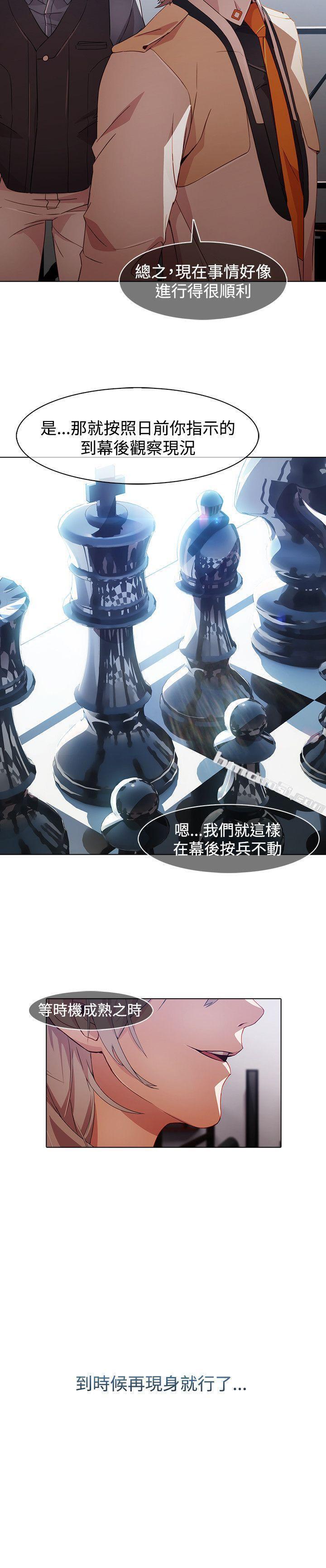 第1季最终话-蝴蝶之梦-无名（第25张）