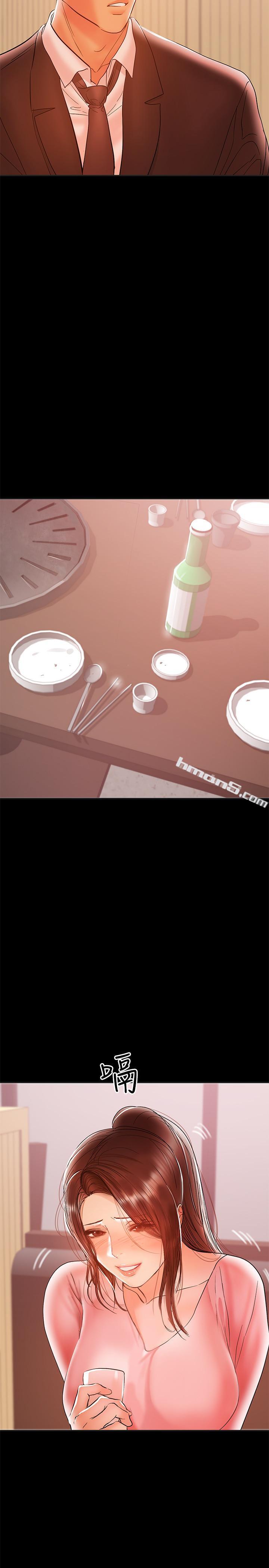 第28话-好想试试王刚的下面-兼职奶妈-无名（第15张）