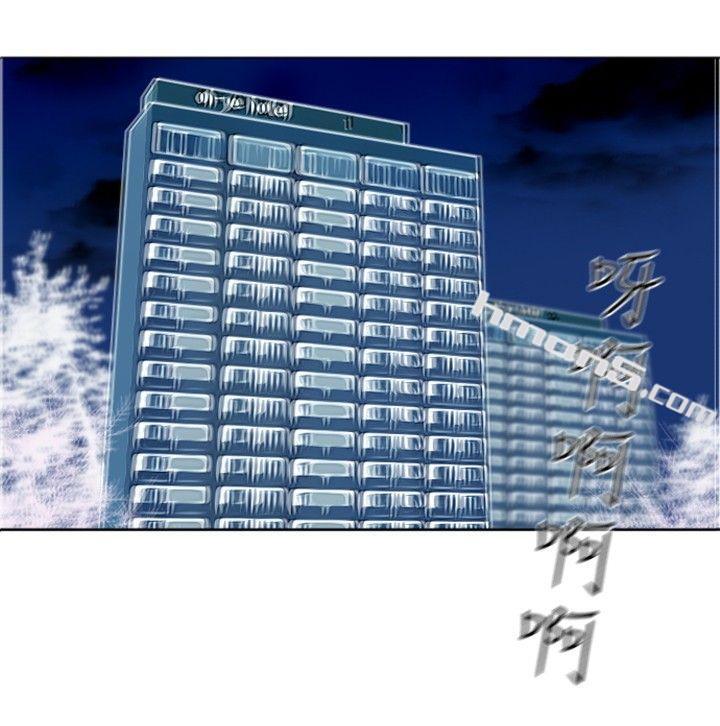 第1话紫露草花-觉醒(完结)-无名（第27张）