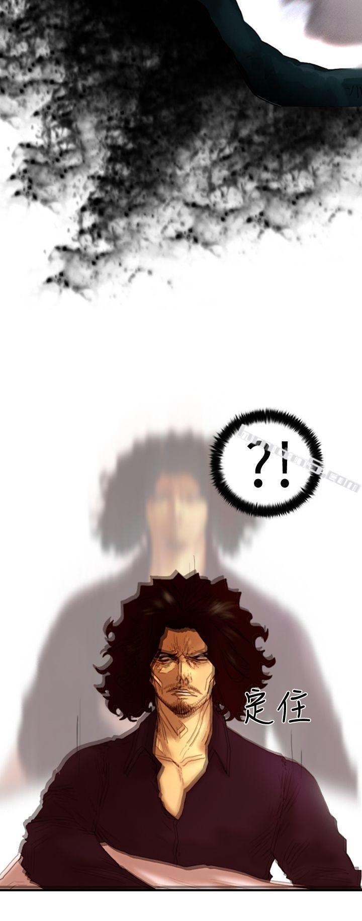 第5话孤儿-觉醒(完结)-无名（第8张）