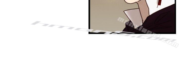 第7话谎言-觉醒(完结)-无名（第12张）