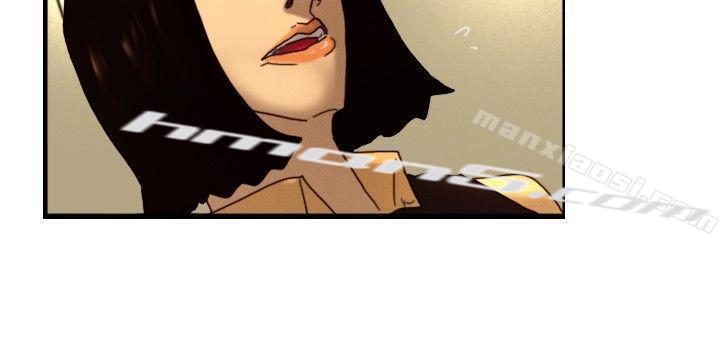 第7话谎言-觉醒(完结)-无名（第18张）