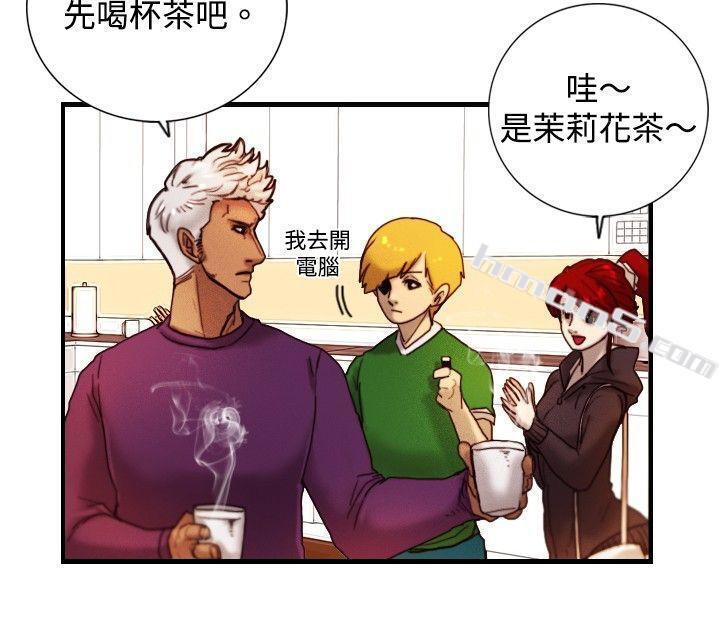 第9话战友-觉醒(完结)-无名（第7张）