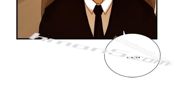 第9话战友-觉醒(完结)-无名（第15张）