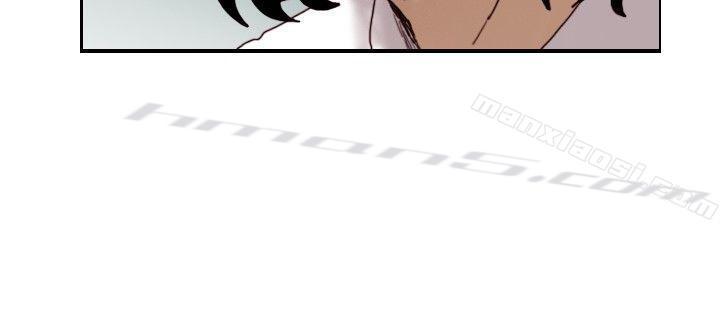 第10话假-觉醒(完结)-无名（第12张）