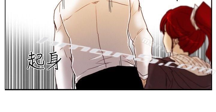 第11话证据-觉醒(完结)-无名（第10张）