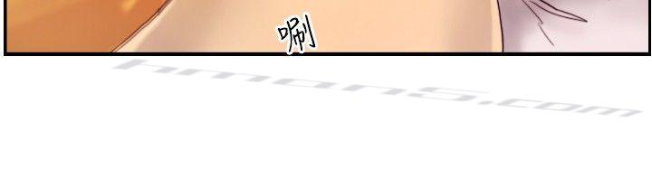 第13话作战-1-觉醒(完结)-无名（第9张）
