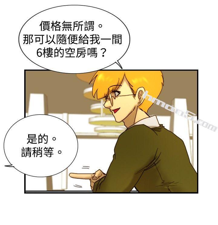 第13话作战-1-觉醒(完结)-无名（第19张）