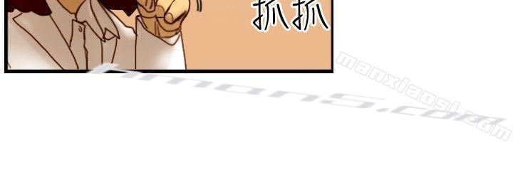 第14话作战-2-觉醒(完结)-无名（第15张）