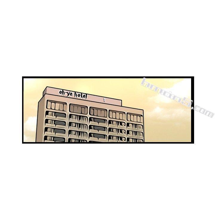 第14话作战-2-觉醒(完结)-无名（第21张）