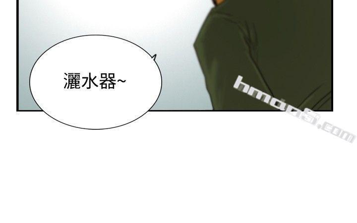 第15话讯息-觉醒(完结)-无名（第4张）