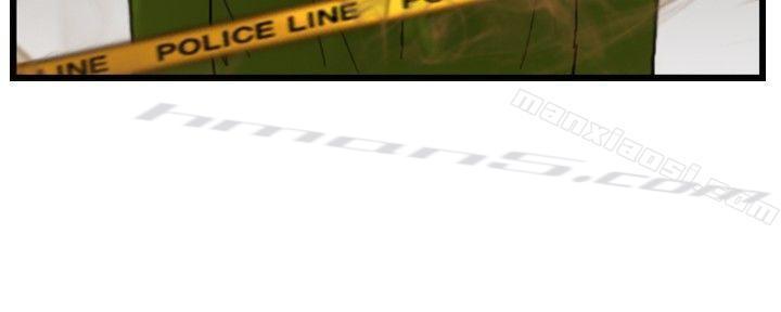 第15话讯息-觉醒(完结)-无名（第14张）