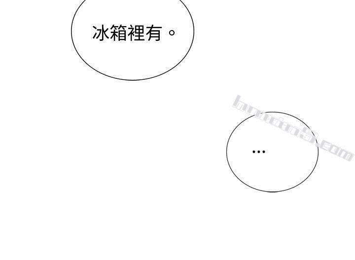 第15话讯息-觉醒(完结)-无名（第30张）