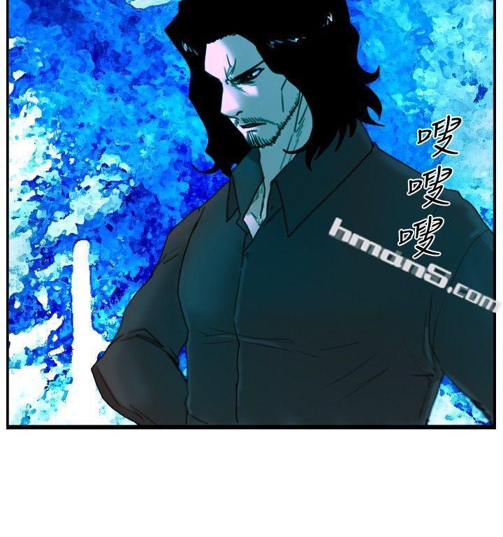 第21话宣战-觉醒(完结)-无名（第8张）