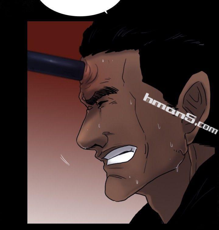 第26话垃圾-觉醒(完结)-无名（第11张）