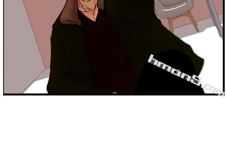 第30话那个男人权政彦-觉醒(完结)-无名（第14张）