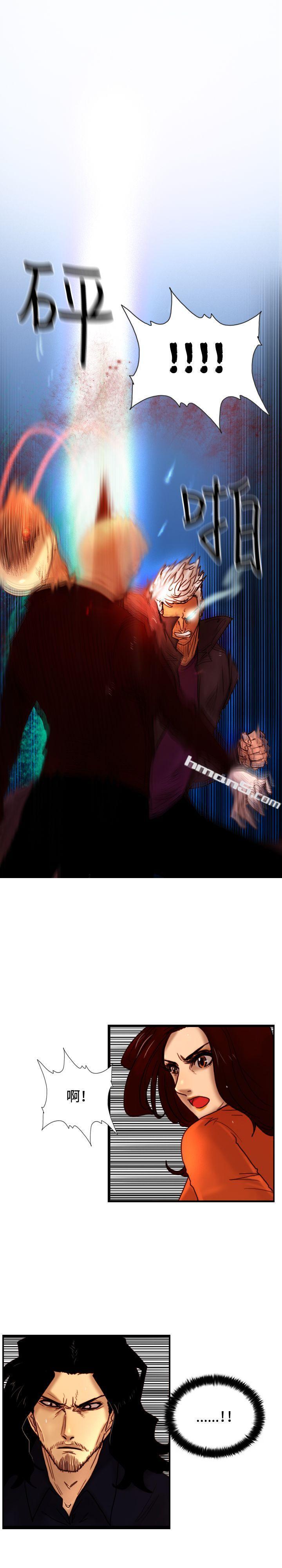 第30话那个男人权政彦-觉醒(完结)-无名（第22张）