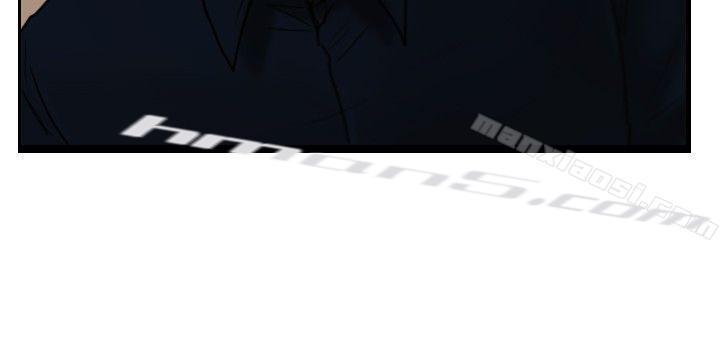 第32话反击-觉醒(完结)-无名（第13张）