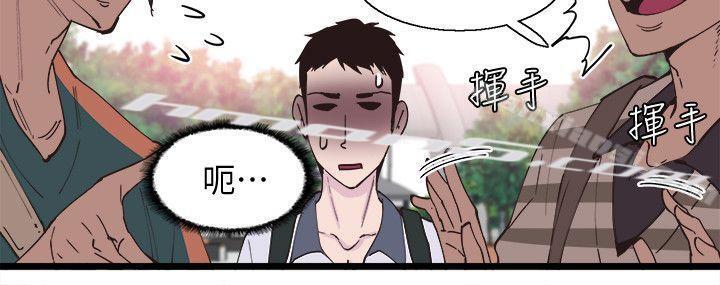 第1话-没礼貌的新生女神-校园LIVE秀-无名（第11张）