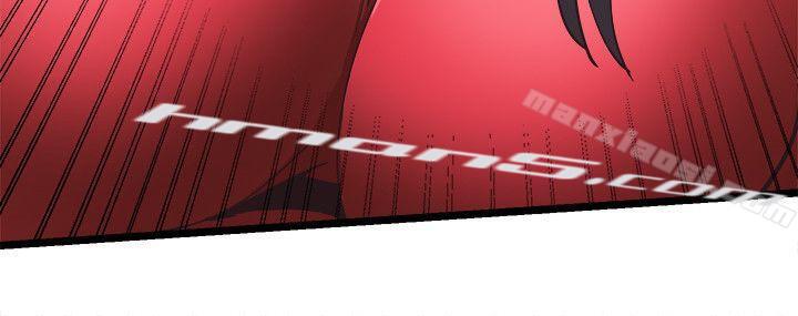 第1话-没礼貌的新生女神-校园LIVE秀-无名（第17张）