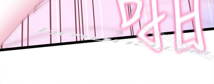 第1话-没礼貌的新生女神-校园LIVE秀-无名（第31张）