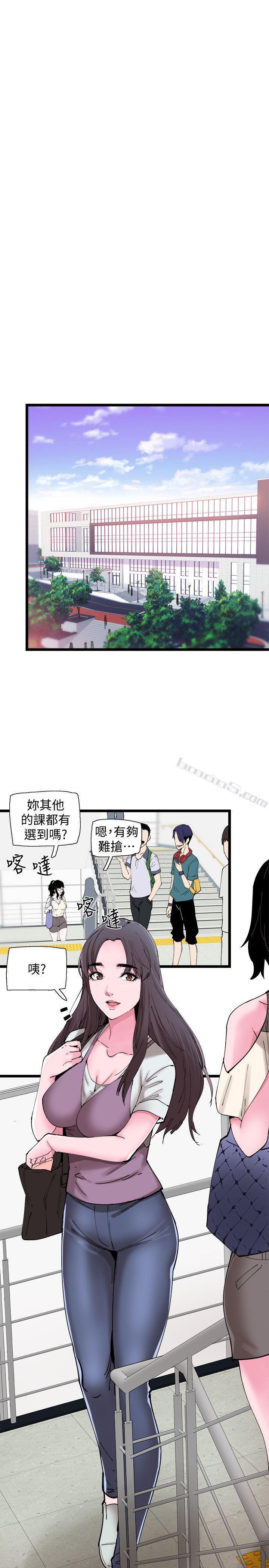 第1话-没礼貌的新生女神-校园LIVE秀-无名（第36张）