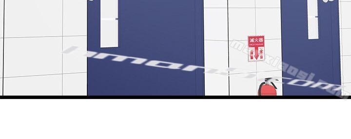 第1话-没礼貌的新生女神-校园LIVE秀-无名（第39张）