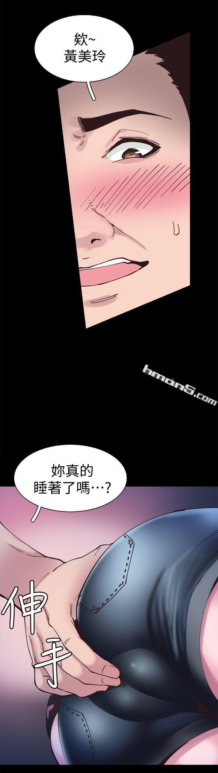 第3话-淫乱的宿营之夜-校园LIVE秀-无名（第12张）