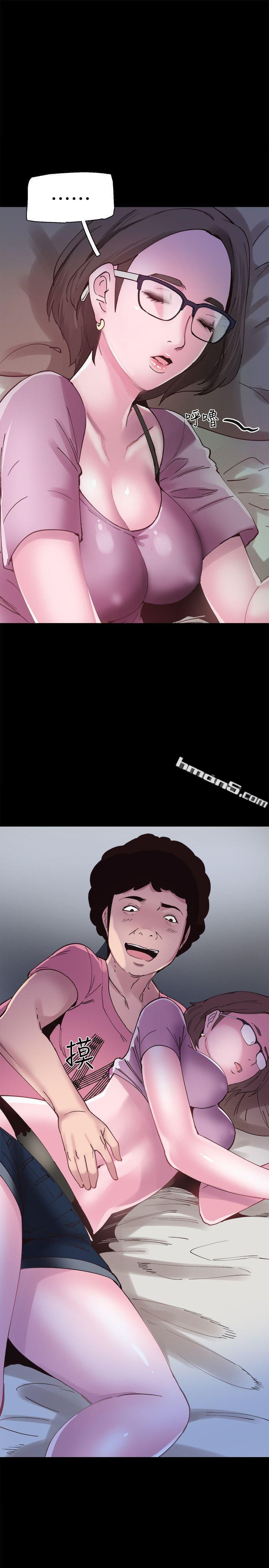 第3话-淫乱的宿营之夜-校园LIVE秀-无名（第13张）