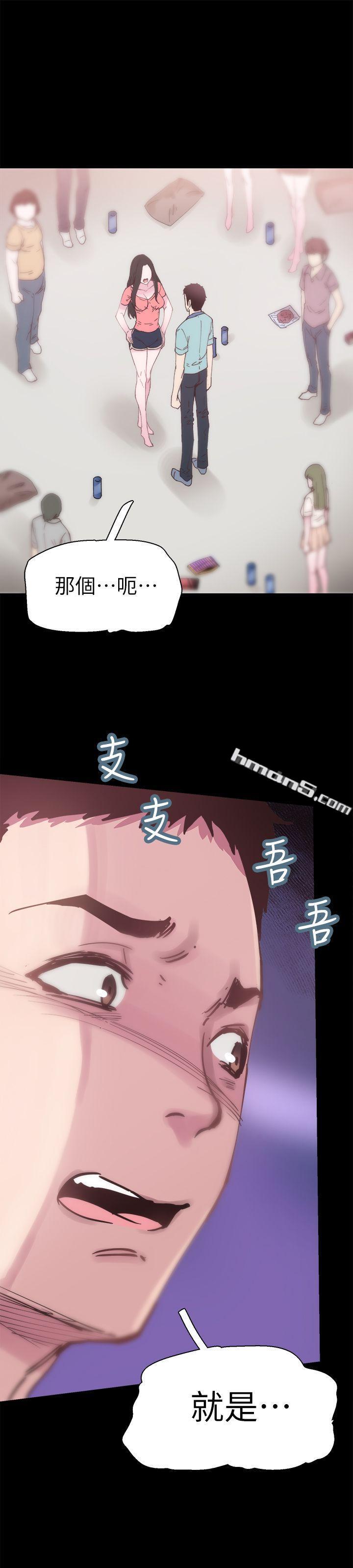 第5话-被当成变态的政凯-校园LIVE秀-无名（第3张）