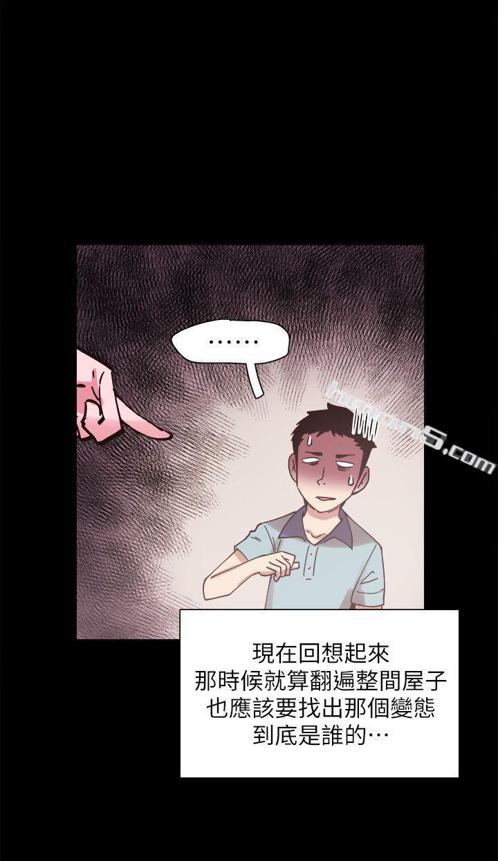 第5话-被当成变态的政凯-校园LIVE秀-无名（第5张）