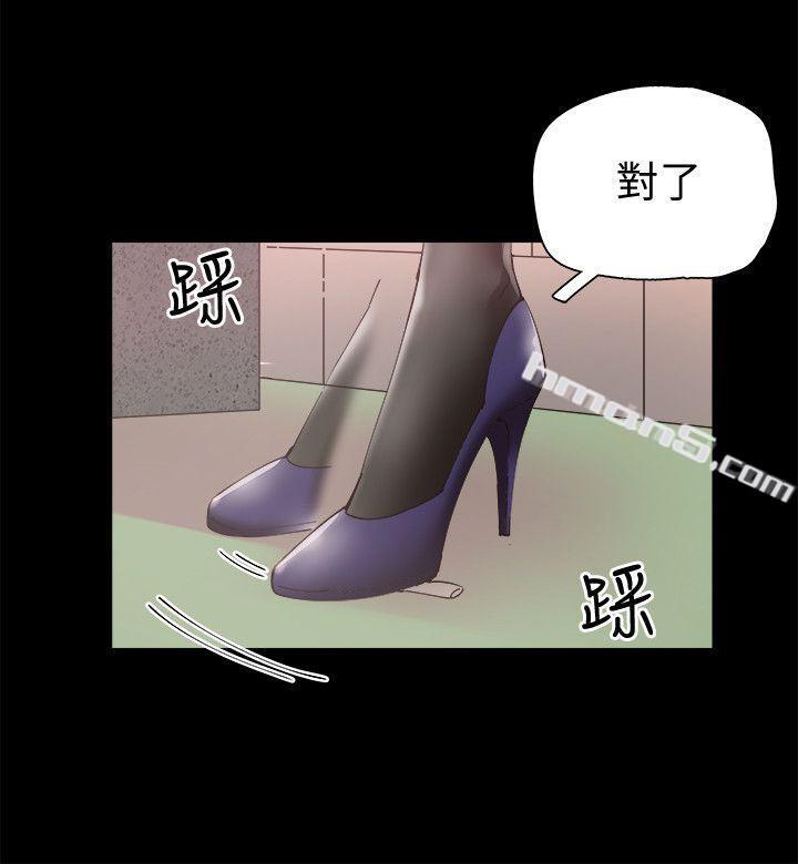 第5话-被当成变态的政凯-校园LIVE秀-无名（第21张）