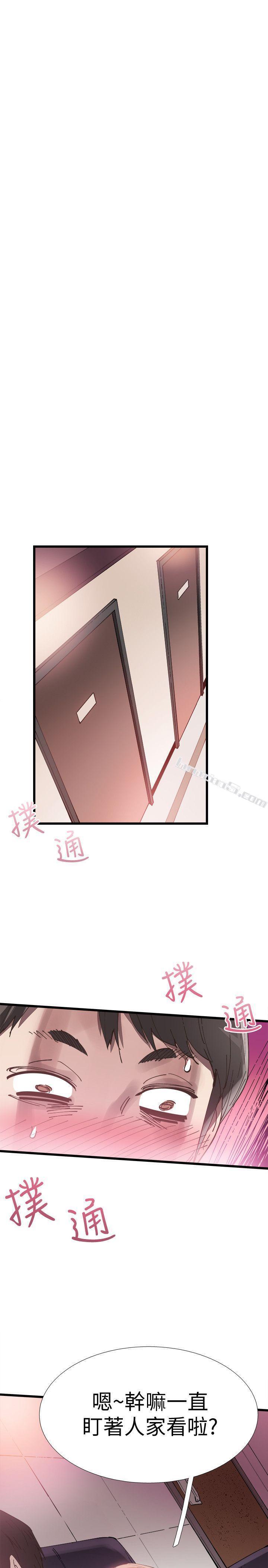 第7话-你真的是第一次吗?-校园LIVE秀-无名（第9张）