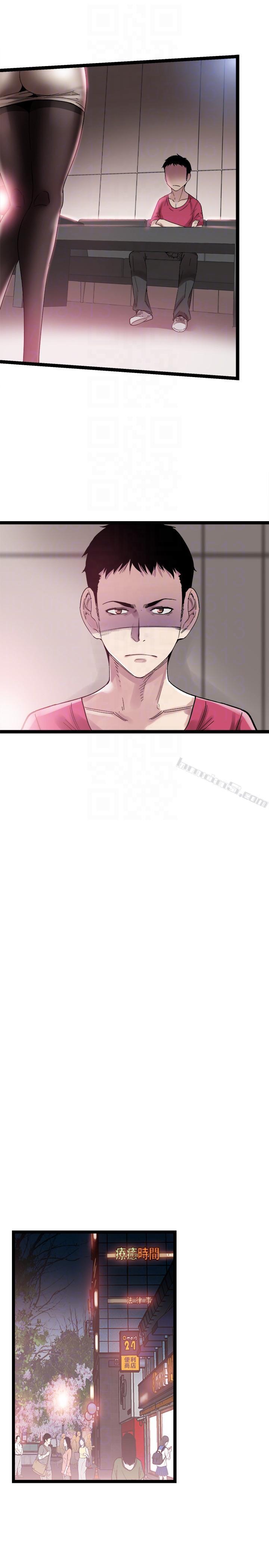 第11话-窥视学姐的住处-校园LIVE秀-无名（第7张）