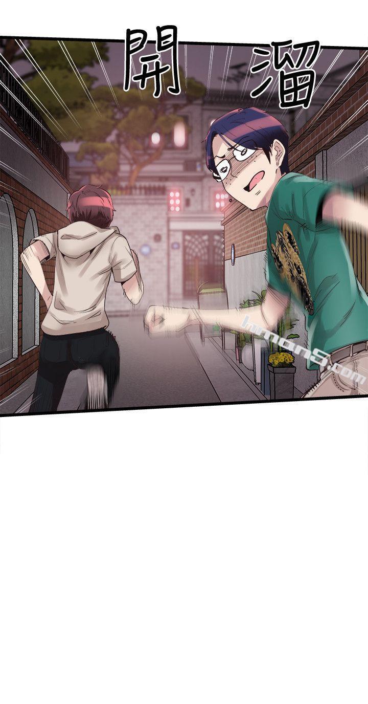 第13话-要不要摸我的胸部?-校园LIVE秀-无名（第6张）