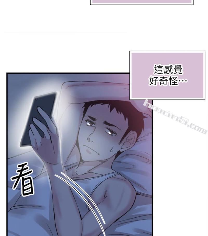 第17话-学姐，妳不用摸就湿了-校园LIVE秀-无名（第10张）