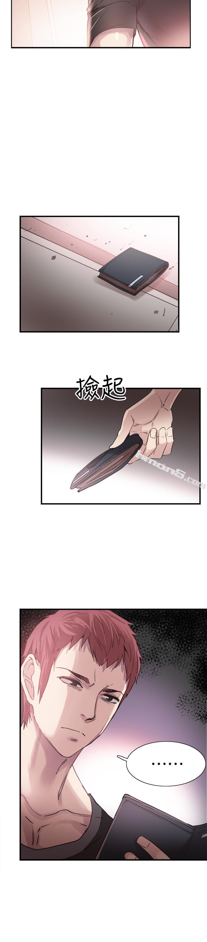第18话-令人心动的开学趴-校园LIVE秀-无名（第6张）