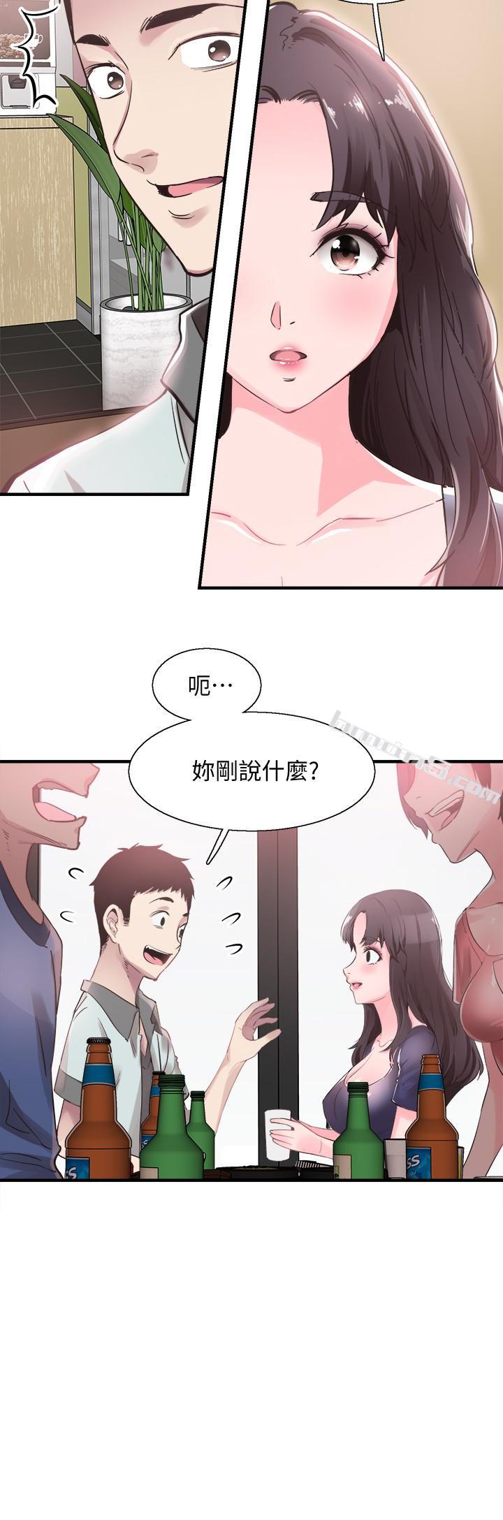 第20话-妳该不会跟学长睡了吧?-校园LIVE秀-无名（第6张）