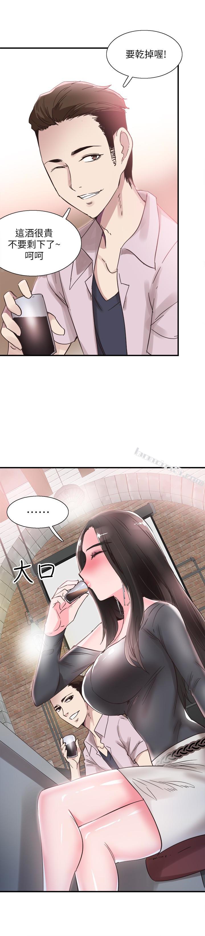 第20话-妳该不会跟学长睡了吧?-校园LIVE秀-无名（第8张）