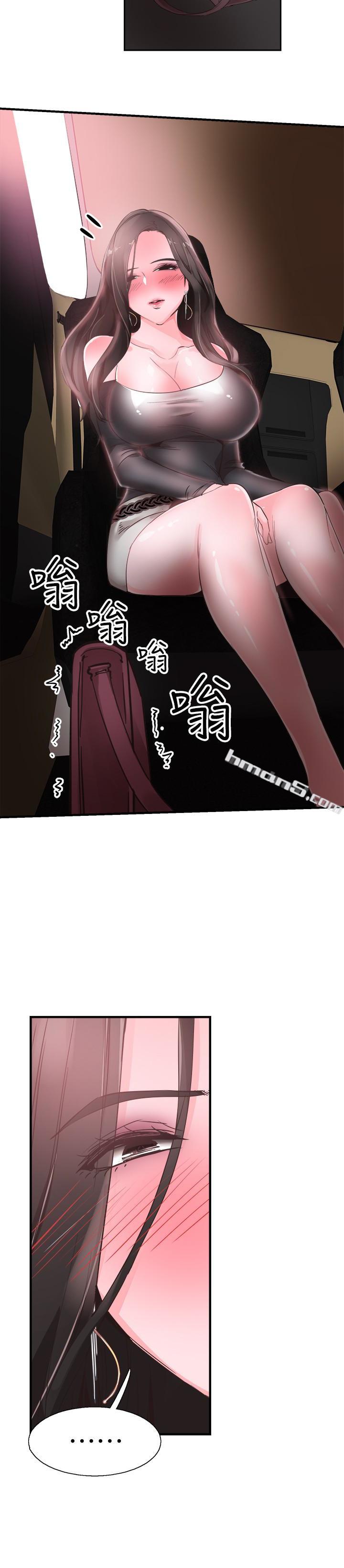第20话-妳该不会跟学长睡了吧?-校园LIVE秀-无名（第18张）