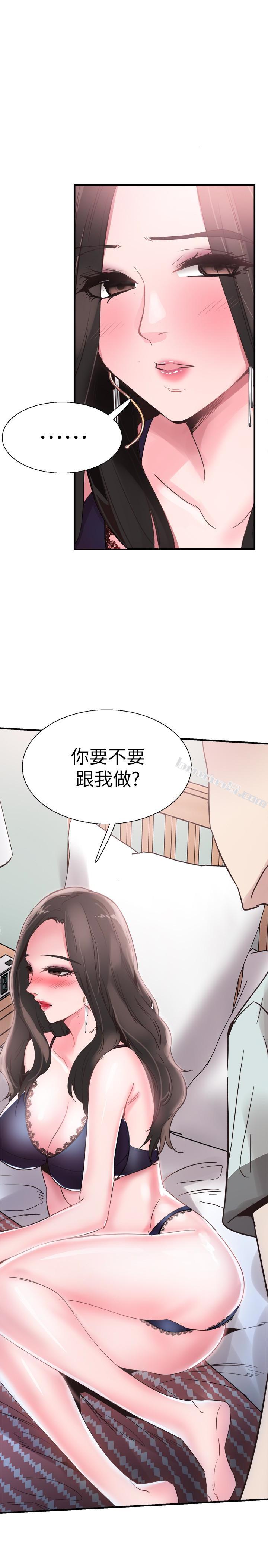 第22话-今天就尽情开干吧!-校园LIVE秀-无名（第3张）