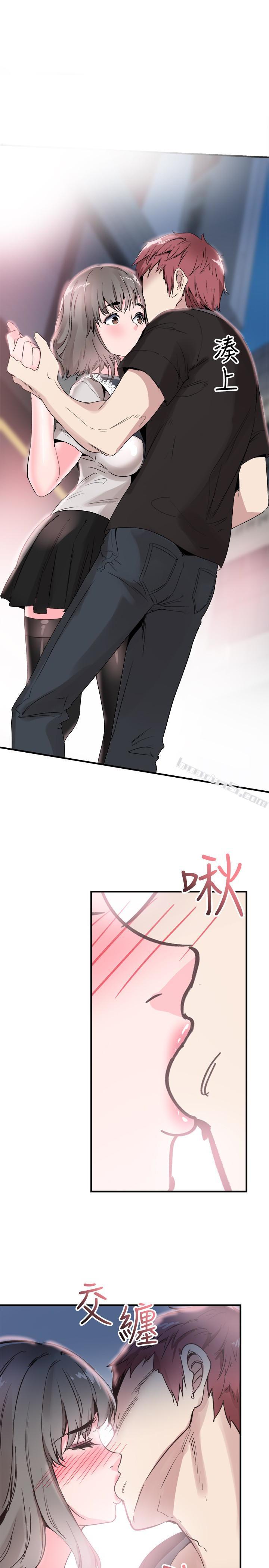 第22话-今天就尽情开干吧!-校园LIVE秀-无名（第8张）