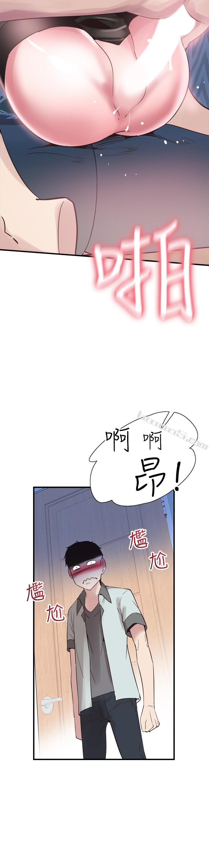 第23话-两个女人的呻吟声-校园LIVE秀-无名（第9张）