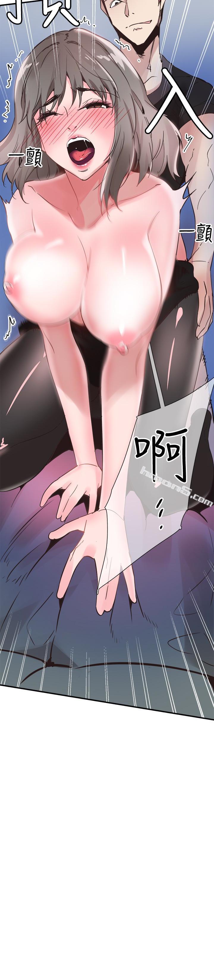 第23话-两个女人的呻吟声-校园LIVE秀-无名（第13张）