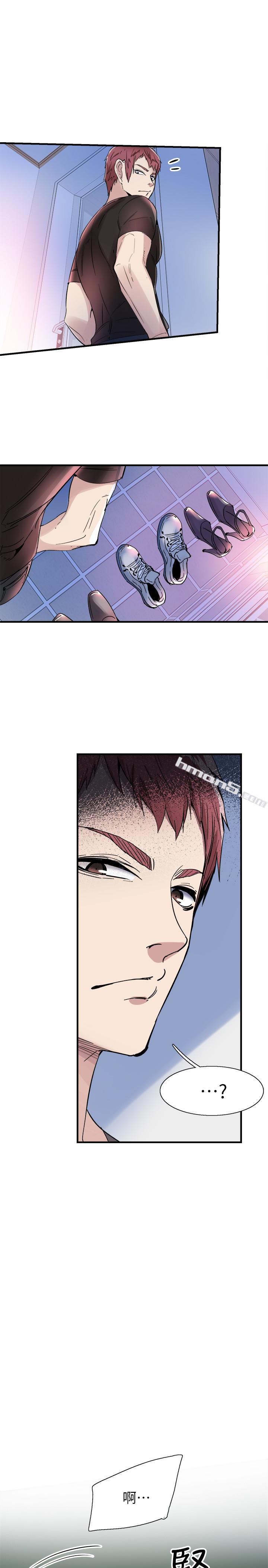 第24话-射进筱菁的体内&hellip;-校园LIVE秀-无名（第22张）