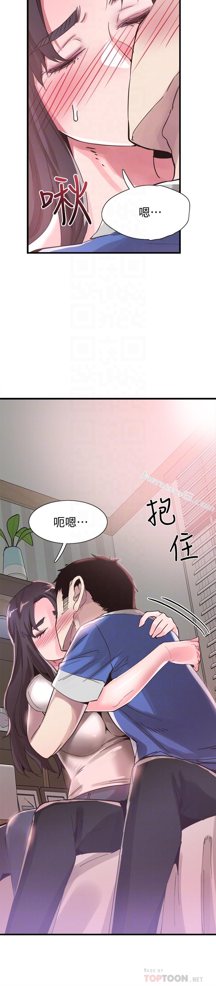 第32话-佳颖的第一次-校园LIVE秀-无名（第7张）