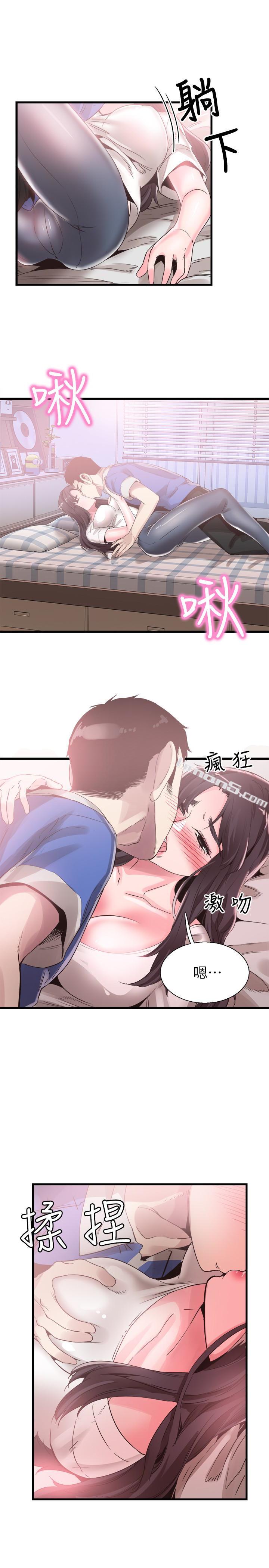 第32话-佳颖的第一次-校园LIVE秀-无名（第8张）