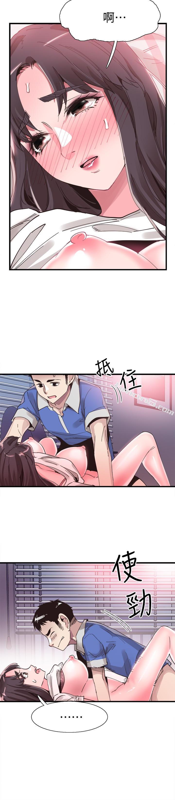 第32话-佳颖的第一次-校园LIVE秀-无名（第17张）