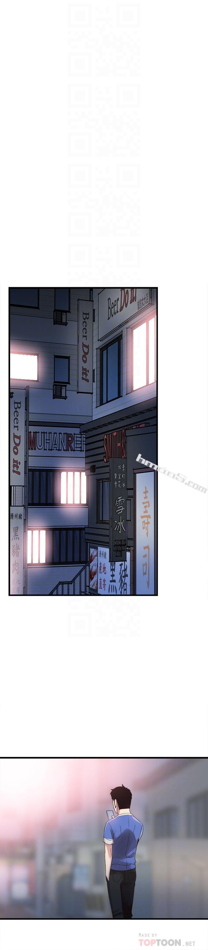 第35话-校园情侣的诞生-校园LIVE秀-无名（第12张）